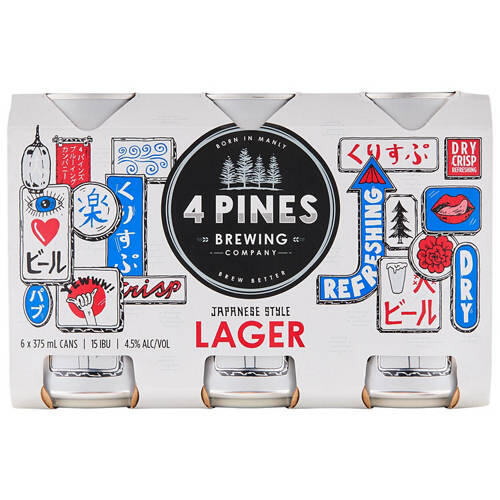 Japanese Lager 6 Pack 375ml