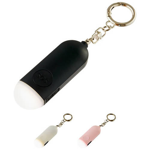 Assorted Personal Key Chain Alarm