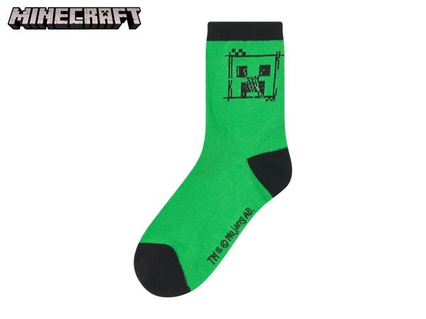 Kids' Character Socks - 3 Pairs