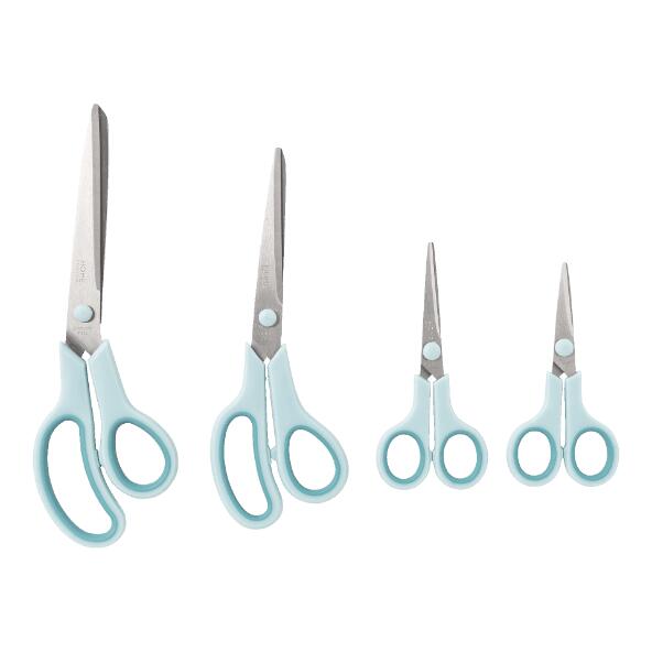 HOME CREATION(R) Ciseaux, 4 pcs