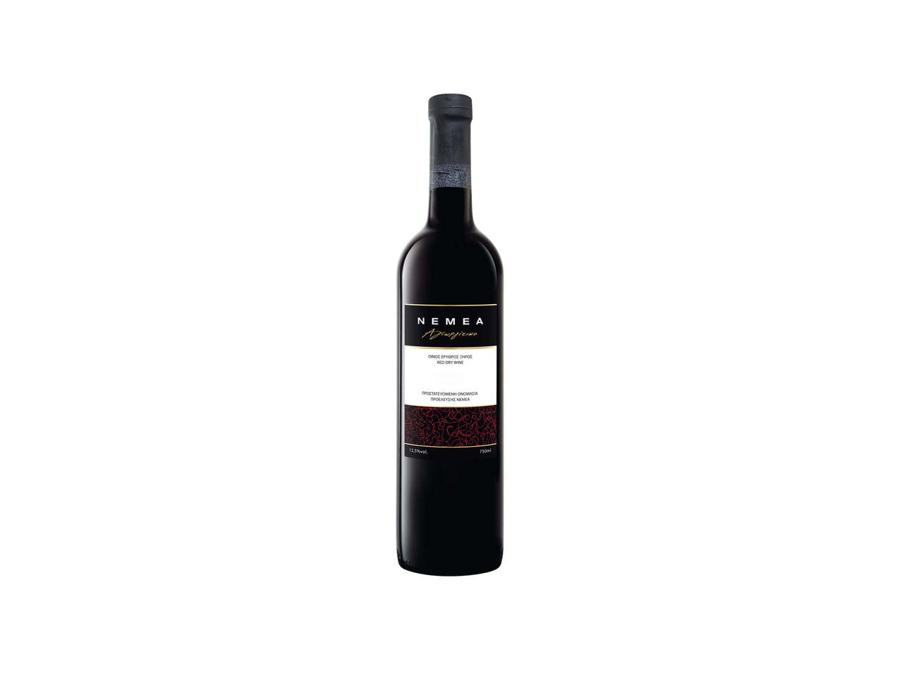Nemea P.O.P.1