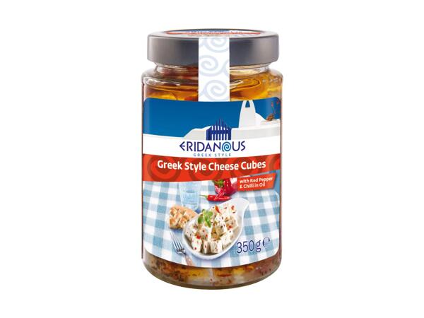 Greek Style Cheese Cubes