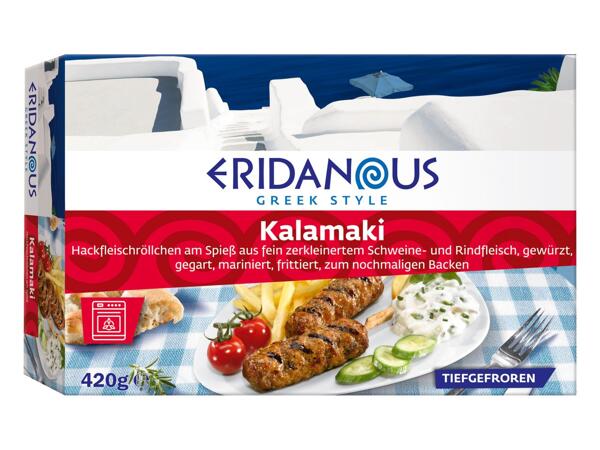 Kalamaki