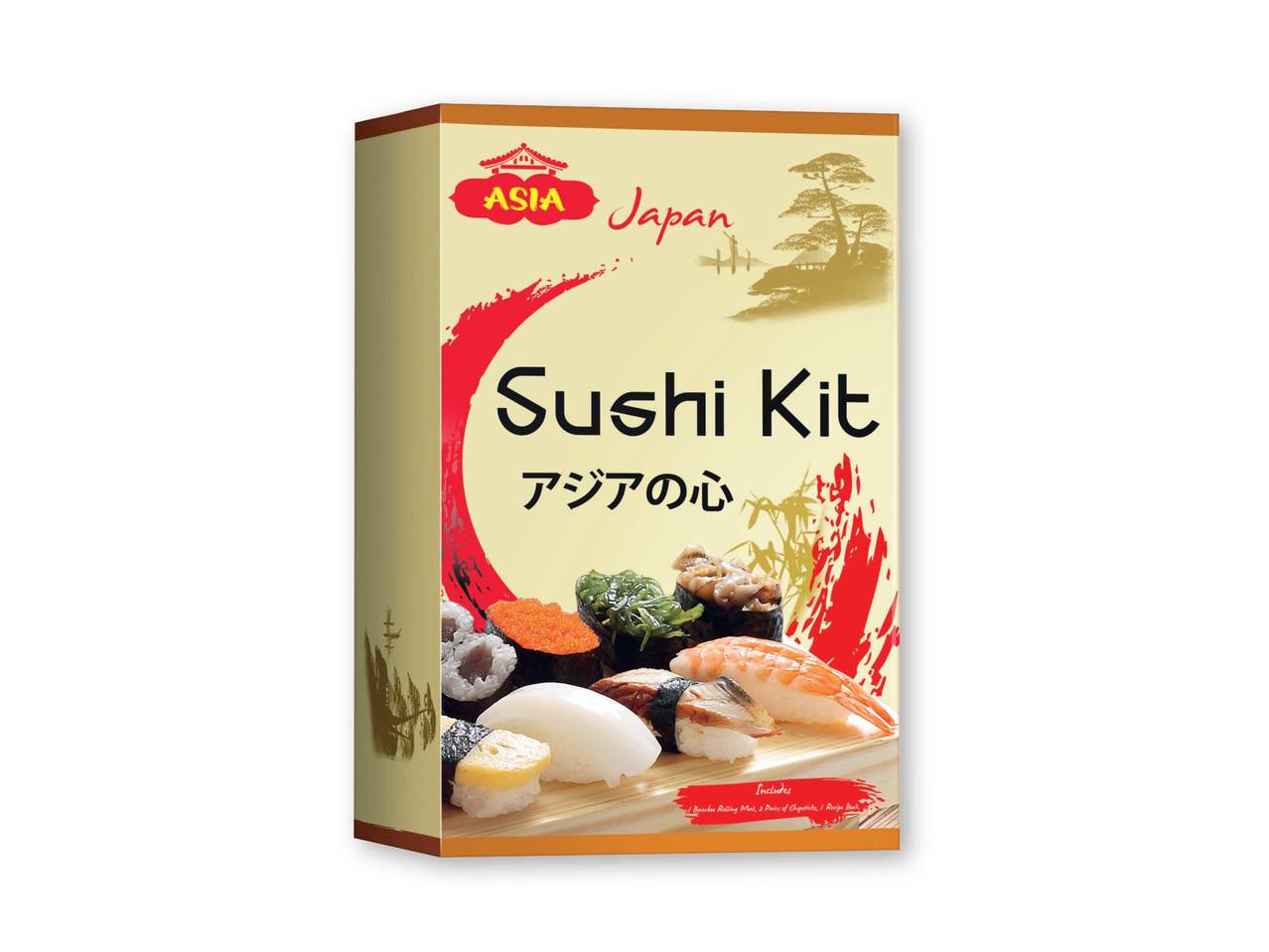 Sushi Kit