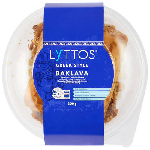 Greek Baklava 300g