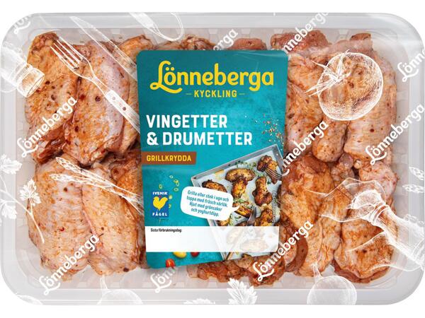 Lönneberga kycklingvingar