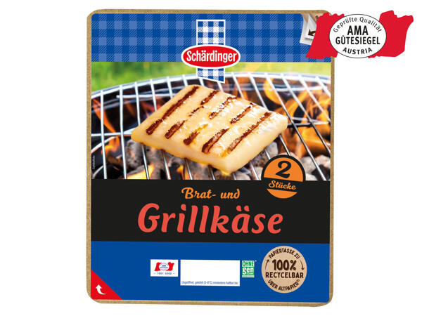 Schärdinger Grill- oder Bratkäse