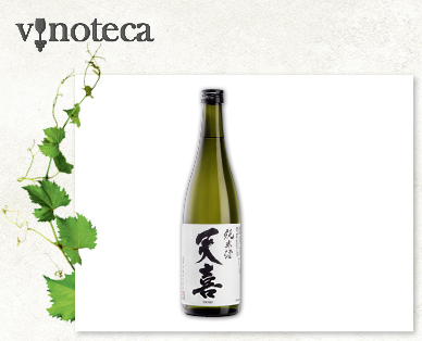 Sake Junmai Shu