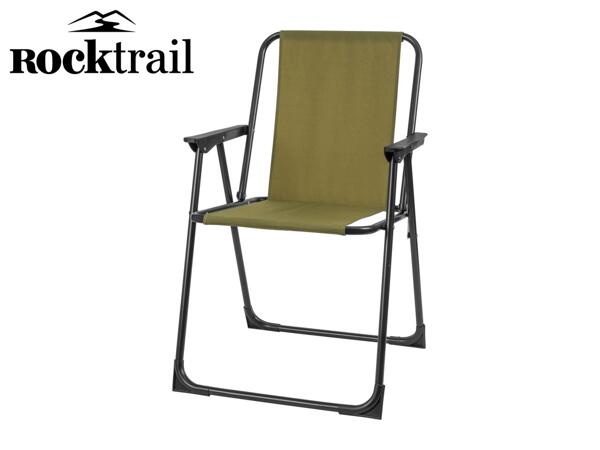 Rocktrail Folding Camping Chair