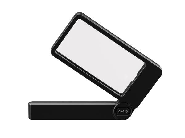 Magnifier
