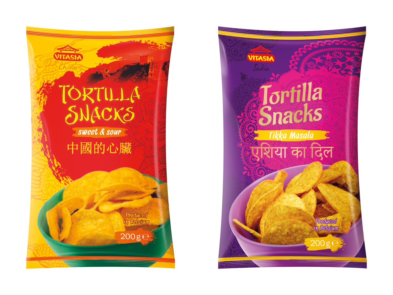 Tortilla chips