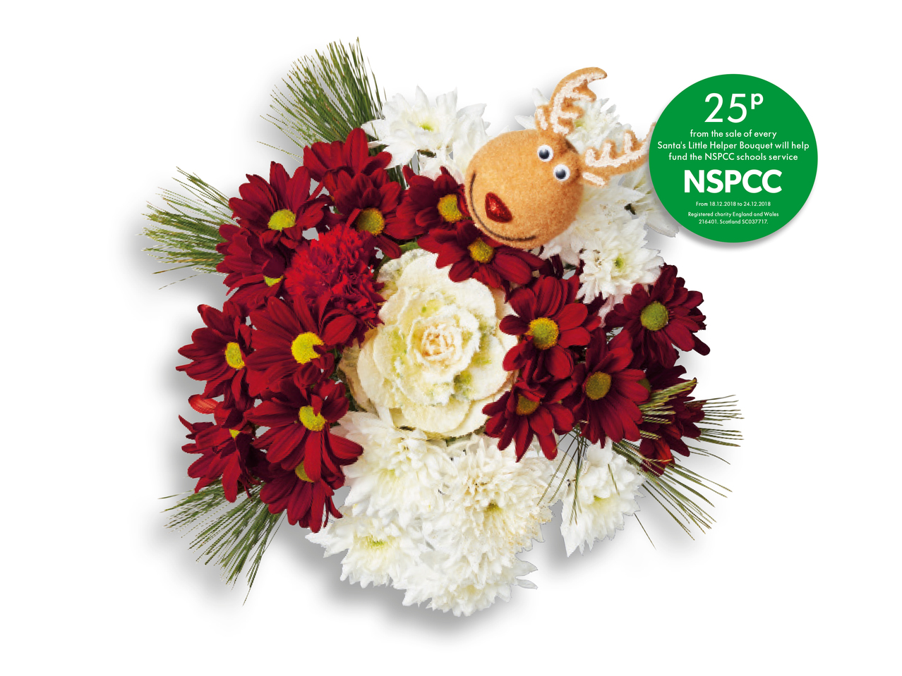 Santa's Little Helper Bouquet1