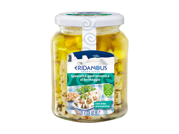 Cheese Cubes in Brine