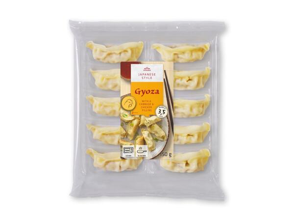 Gyoza