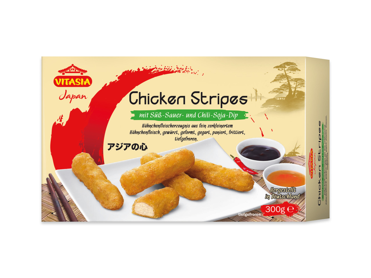 CHICKEN STRIPES MED DIPP