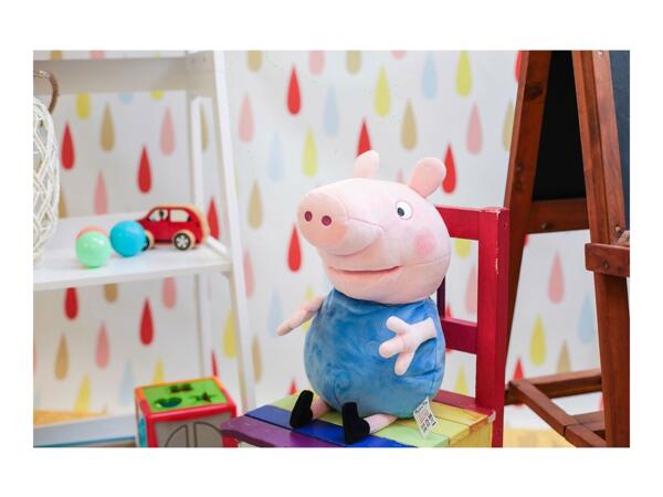 Large Peppa Pig Plush George