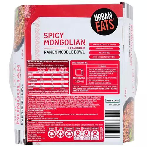 Noodle Bowls 240g Mongolian