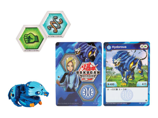Spinmaster Bakugan Ball
