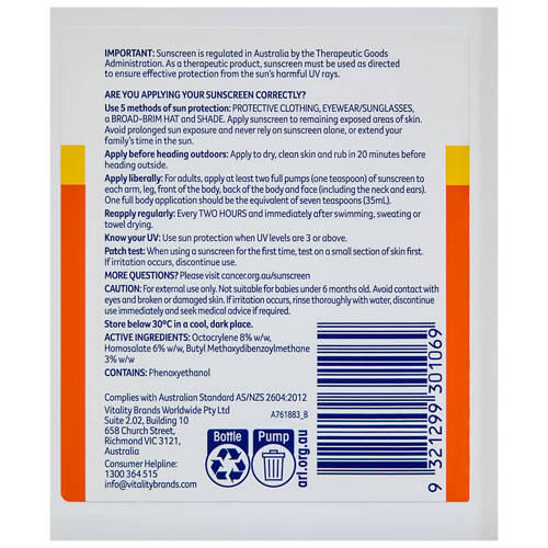 Sunscreen SPF50+ 1L