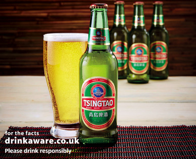 Tsingtao Beer