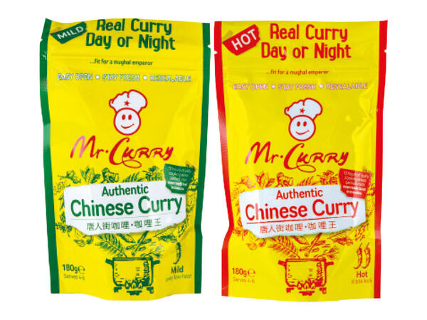 Chinese Curry Paste