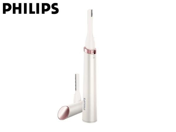 Philips Eyebrow Pen Trimmer