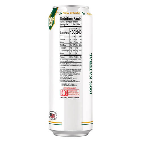 Southern Style Real Brewed Sweet Tea, 22 fl oz