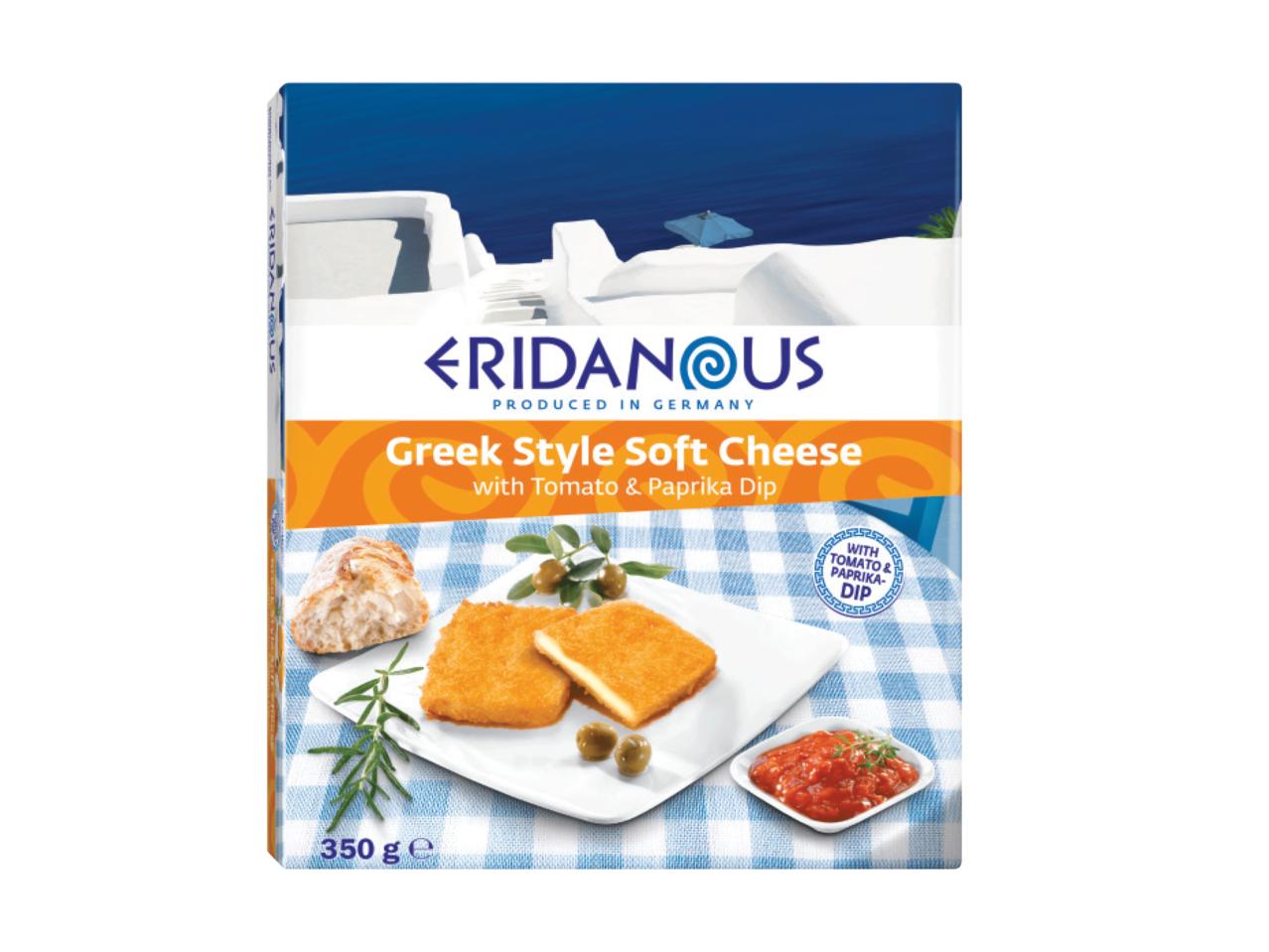 ERIDANOUS(R) Breaded Cheese with Tomato & Pepper Dip