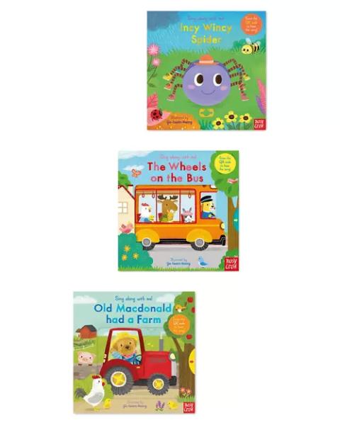 Push Pull Nursery Rhyme