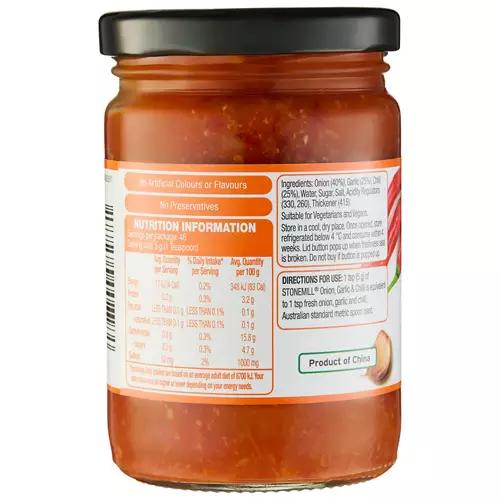 Crushed Onion, Garlic & Chilli 230g