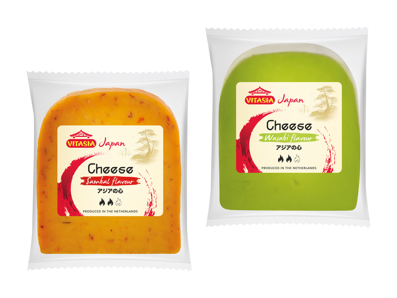 Gouda