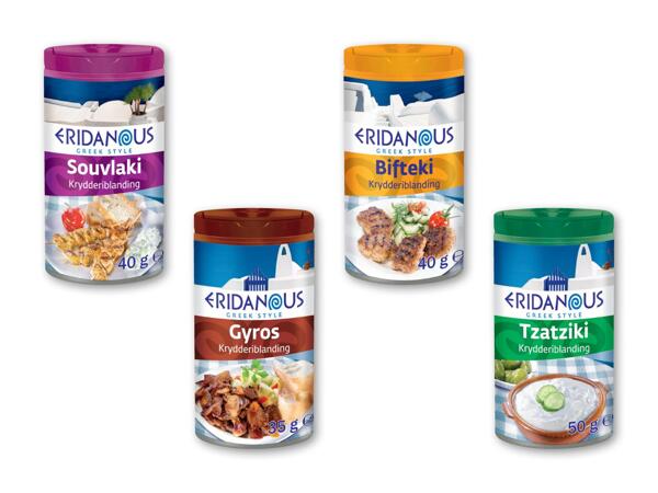 ERIDANOUS Græsk-inspirerede krydderier