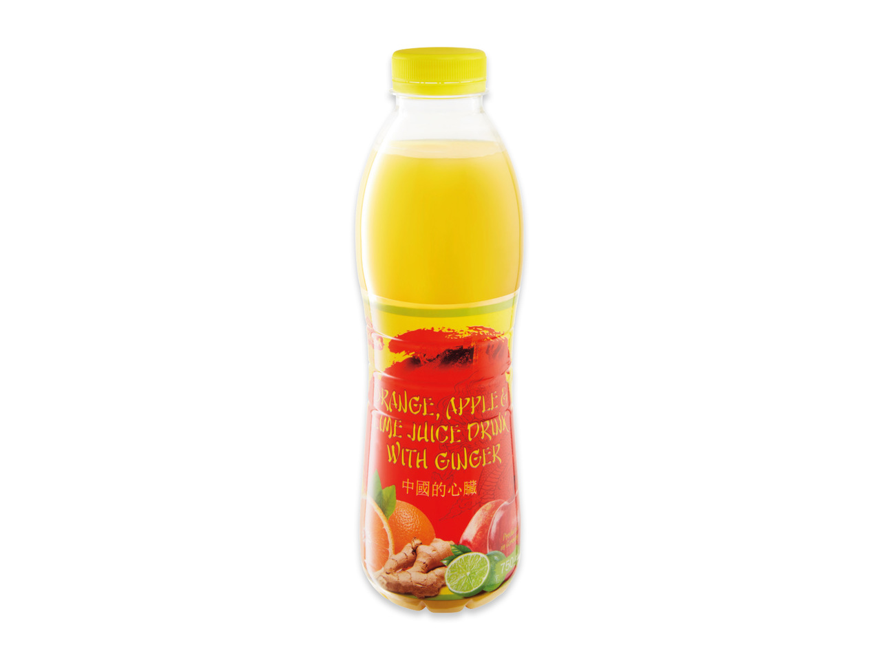 JUICE