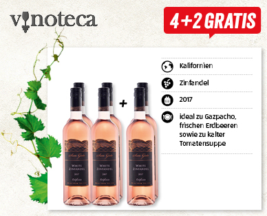 SUN GATE White Zinfandel