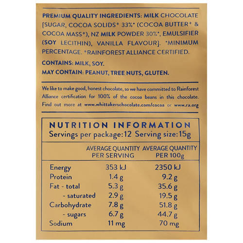 Creamy Milk Sharepack 180g