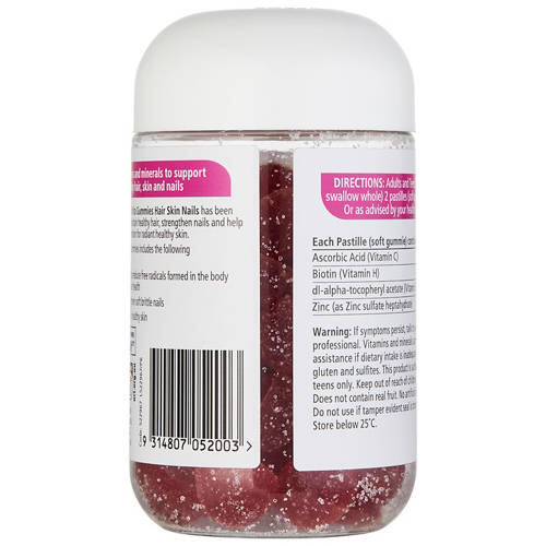 Adult Vita Gummies Hair Skin Nails