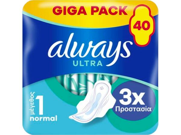 Ultra Normal Pad