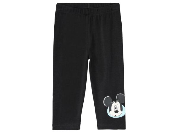 Kids' Outfit