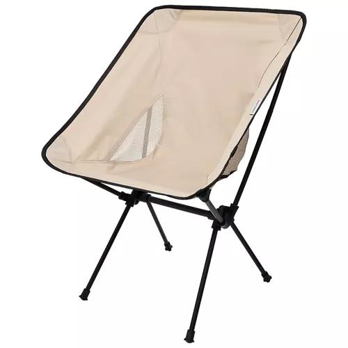 Ultralight Camping Chair or Table