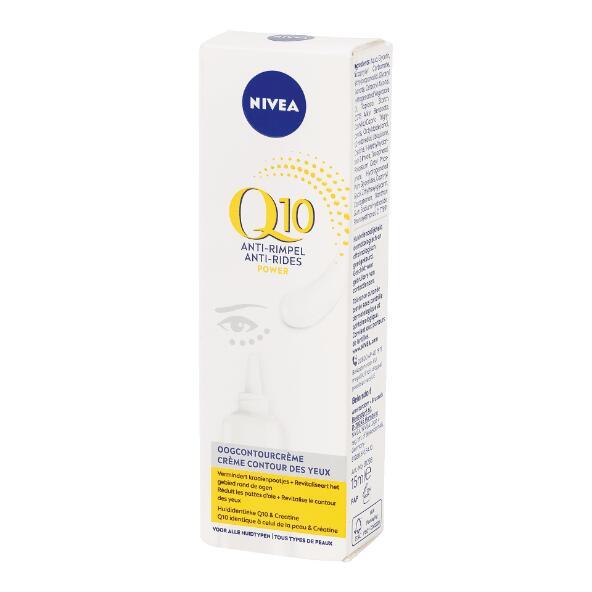 NIVEA(R) 				Gesichts- oder Augenpflege