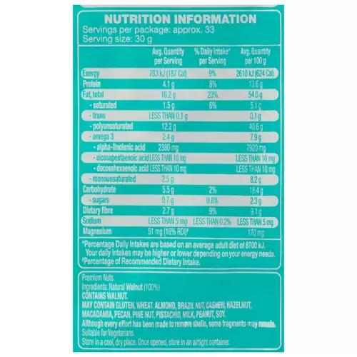 Walnuts 1kg