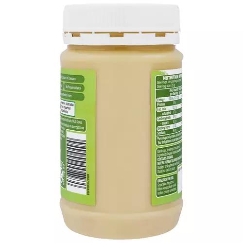 Organic Hulled Tahini 375g