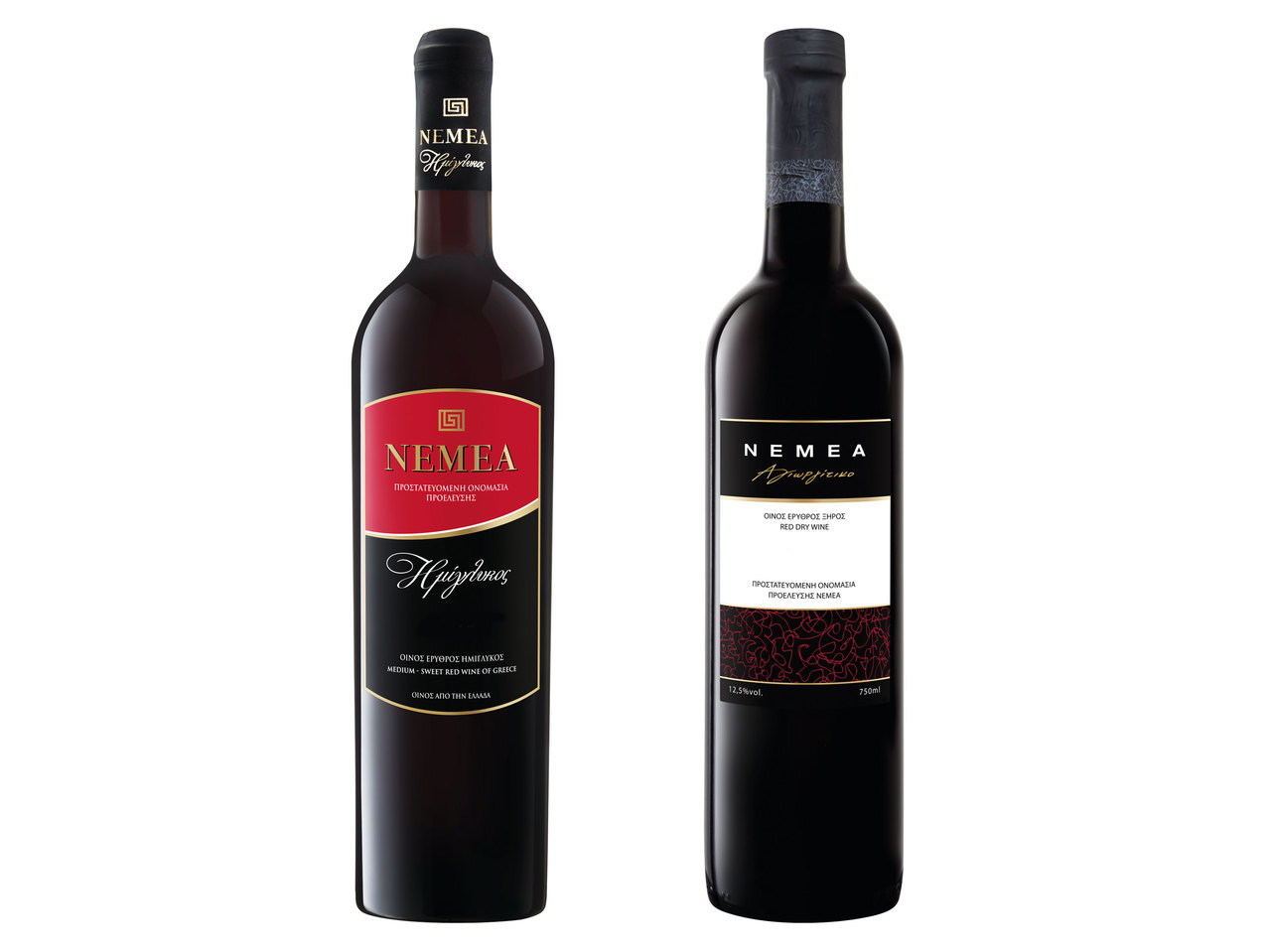 Agiorgitiko Nemea POP