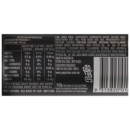 24 Pack 375ml