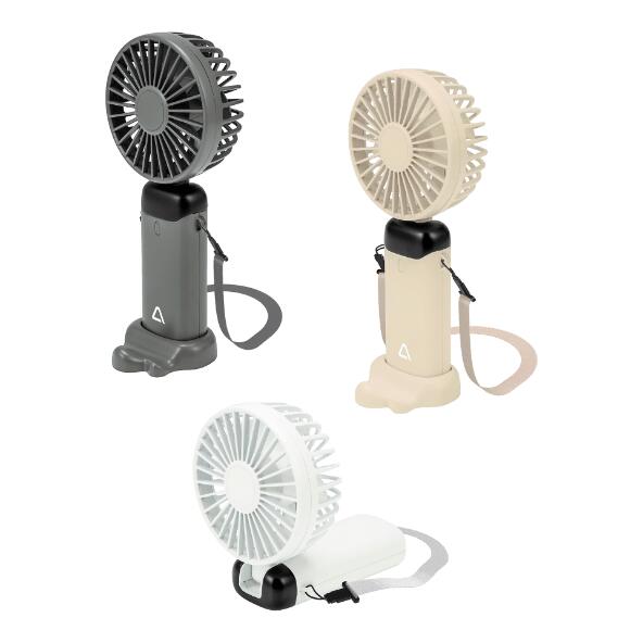 AMBIANO(R) 				Oplaadbare miniventilator