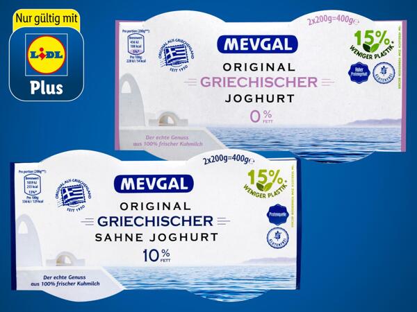 Griechischer Naturjoghurt