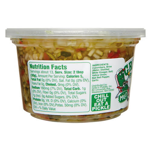 Mild Pickle De Gallo Salsa, 14 oz