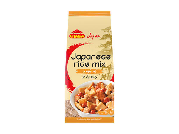 Rice Snacks