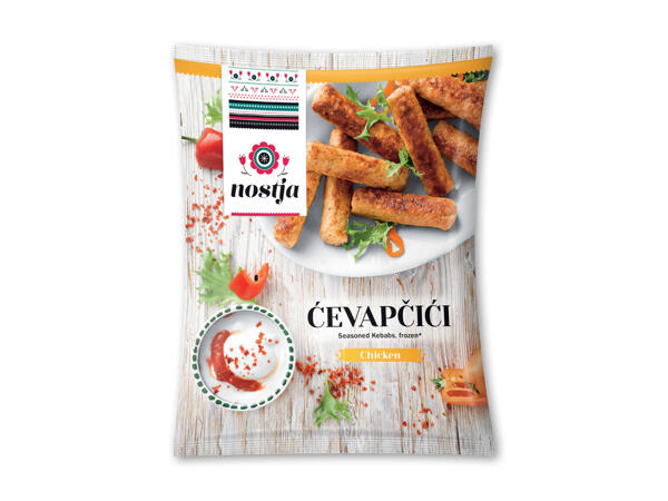 Kyllingećevapčići
