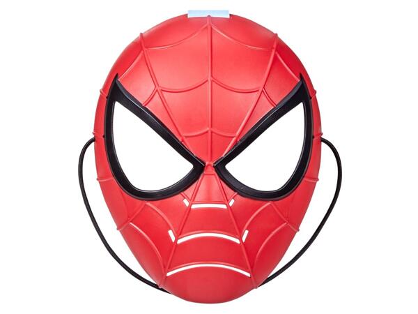 Kids' Carnival Accessories "Marvel"
